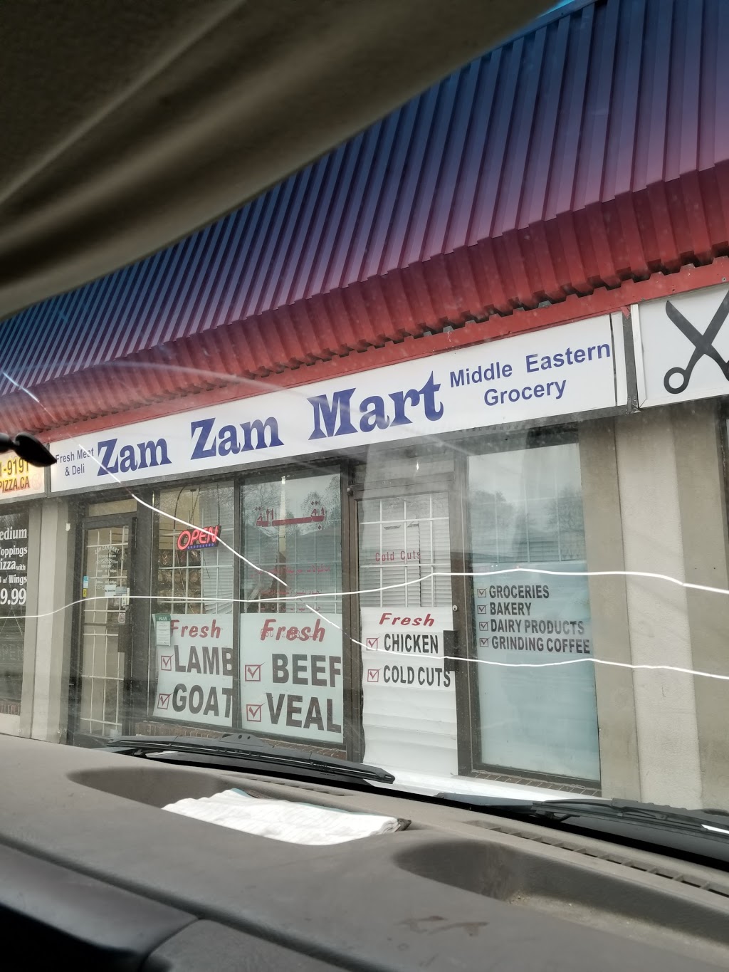 Zam Zam Mart | 1286 Jalna Blvd, London, ON N6E 2R6, Canada | Phone: (519) 963-1295