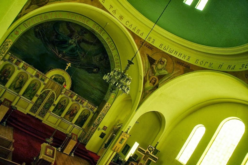 Saints Peter & Paul Orthodox Church | 45 Ideal St, Buffalo, NY 14206, USA | Phone: (716) 893-0044