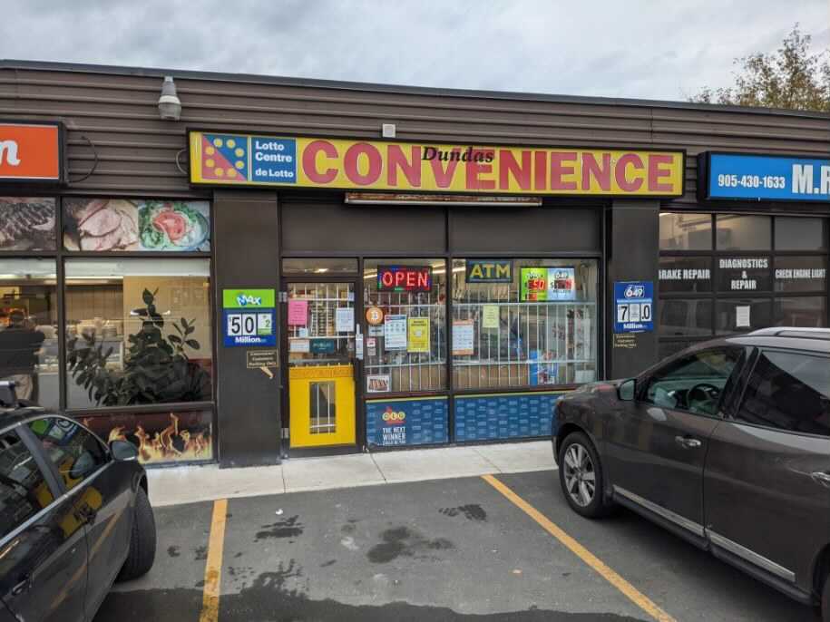 HoneyBadger Bitcoin ATM in Cool Mart Convenience | 300 Dundas St E, Whitby, ON L1N 4B1, Canada | Phone: (855) 499-1149