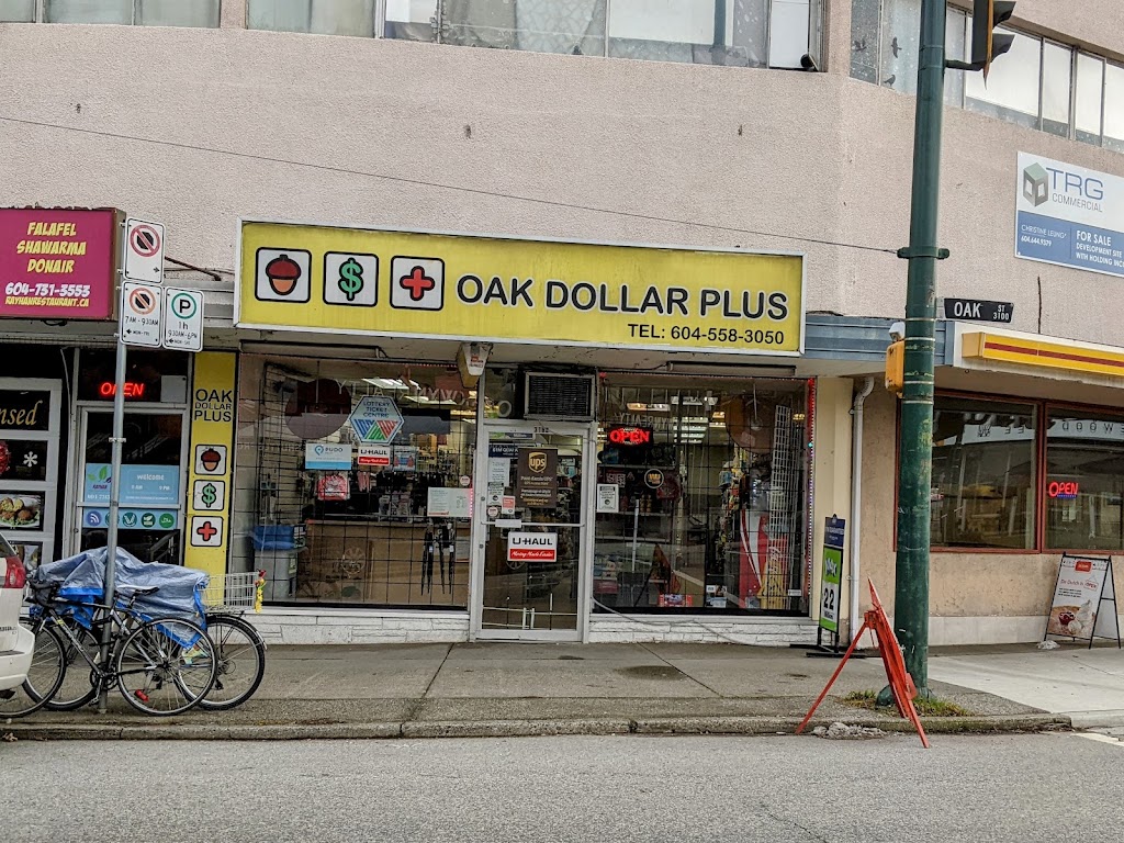 Oak Dollar Plus | 3182 Oak St, Vancouver, BC V6H 2L1, Canada | Phone: (604) 558-3050