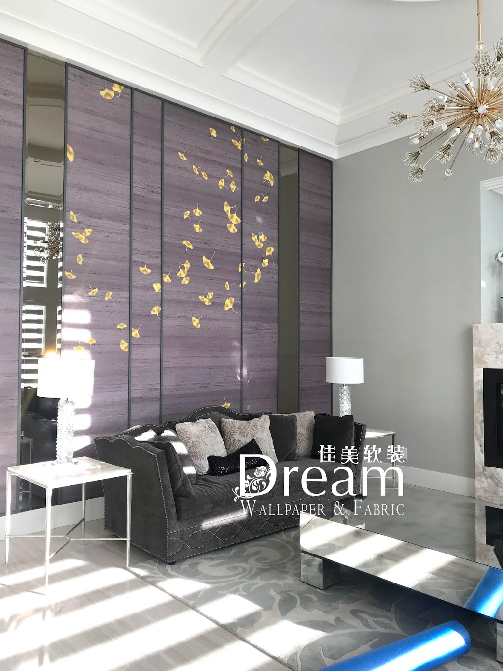 Dream Wallpaper Inc. | 150-11080 Bridgeport Rd, Richmond, BC V6V 2N5, Canada | Phone: (604) 370-6605