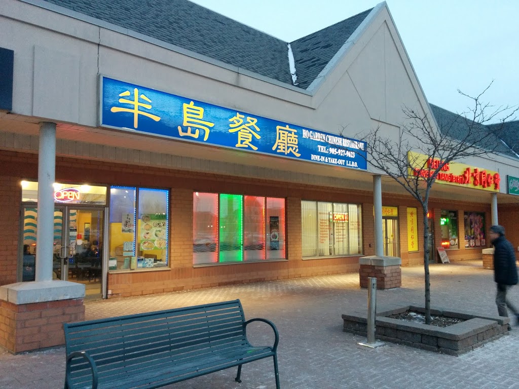 Cachet Centre | 9255 Woodbine Ave, Markham, ON L6C 1Y9, Canada