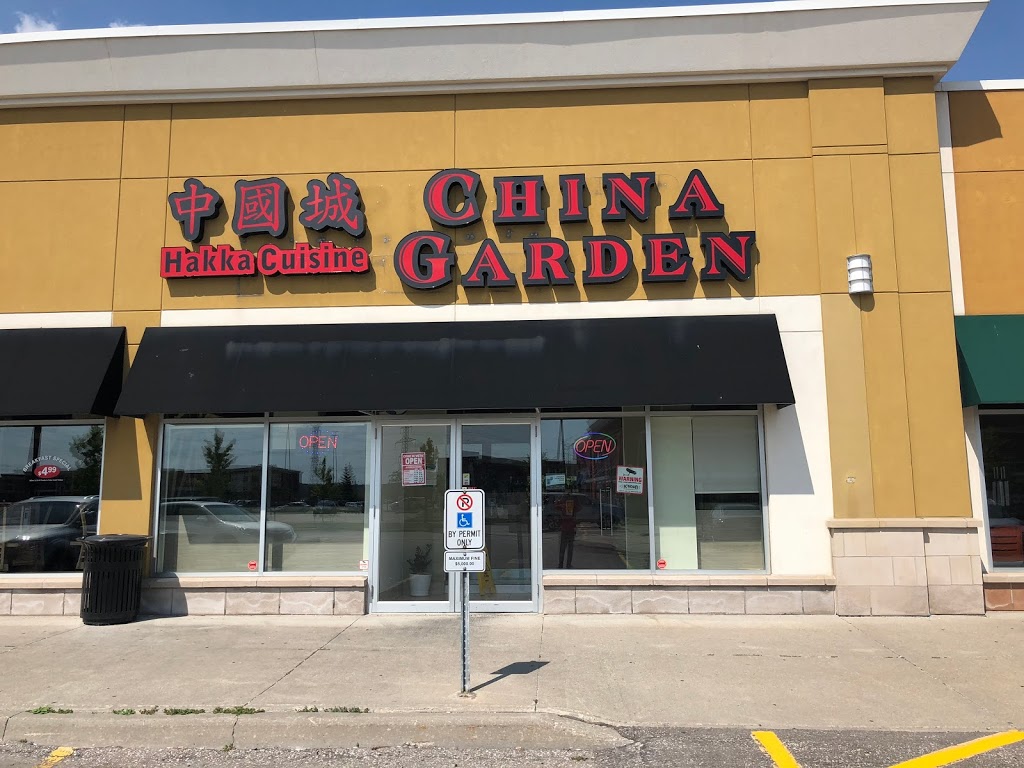 China Garden | 3021 Argentia Rd, Mississauga, ON L5N 8P7, Canada | Phone: (905) 785-2888