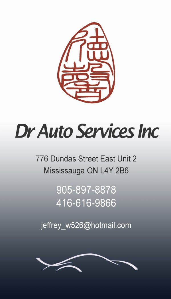 Dr Auto Services Inc | 776 Dundas St E, Mississauga, ON L4Y 2B6, Canada | Phone: (905) 897-8878