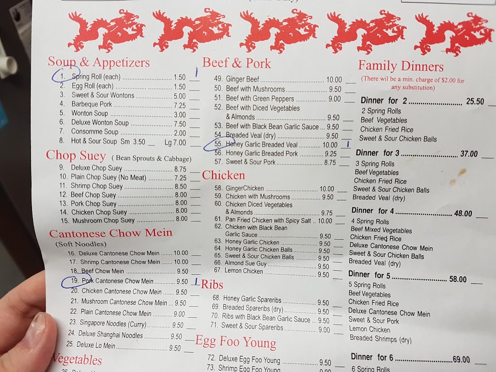 Selkirk Chinese Restaurant | 383 Eveline St, Selkirk, MB R1A 1N4, Canada | Phone: (204) 785-2449