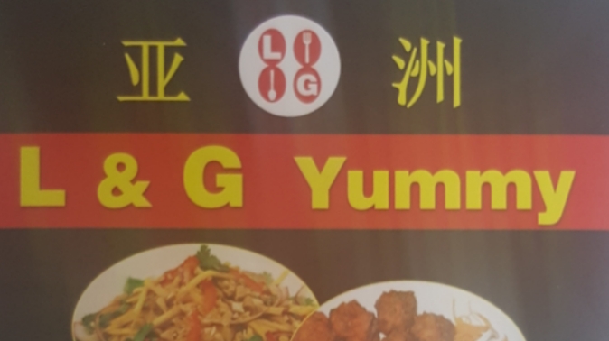L&G Yummy Chinese Restaurant | 640 Colborne St E, Brantford, ON N3S 3P8, Canada | Phone: (519) 752-6888