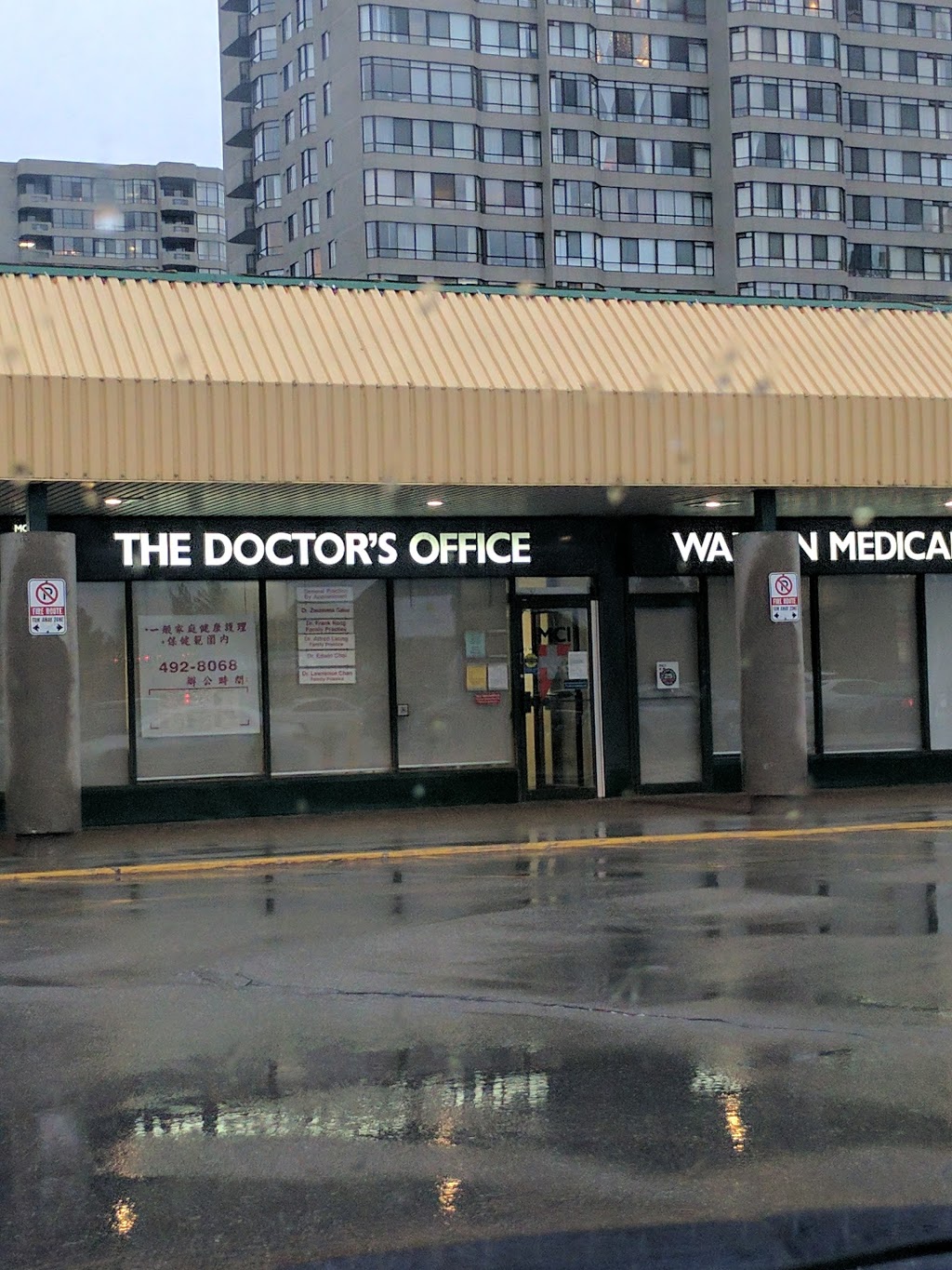 MCI The Doctors Office Scarborough | 325 Bamburgh Cir, Scarborough, ON M1W 3L6, Canada | Phone: (416) 492-8068