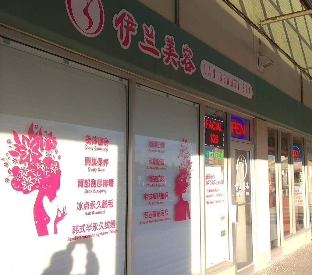 伊兰美容 Lan Beauty Spa | 8601 Warden Ave. Unit 14, Unionville, ON L3R 0B5, Canada | Phone: (647) 323-6888