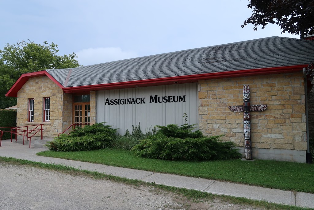 Assiginack Museum | 125 Arthur St, Manitowaning, ON P0P 1N0, Canada | Phone: (705) 859-3905