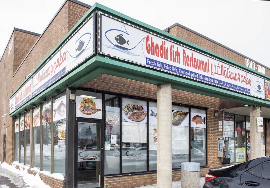 Ghadir Fish Restaurant | 1840 Lawrence Ave E, Scarborough, ON M1R 2Y4, Canada | Phone: (416) 750-7400