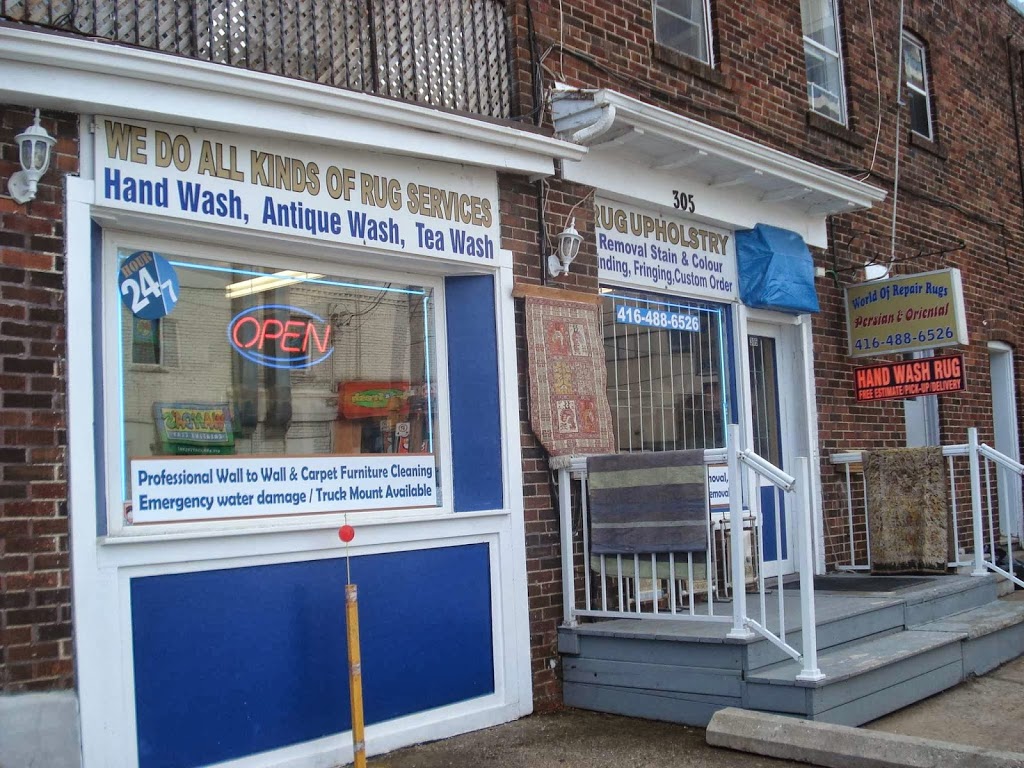 World of Repair Rugs LTD | 305 Soudan Ave, Toronto, ON M4S 1W6, Canada | Phone: (416) 488-6526