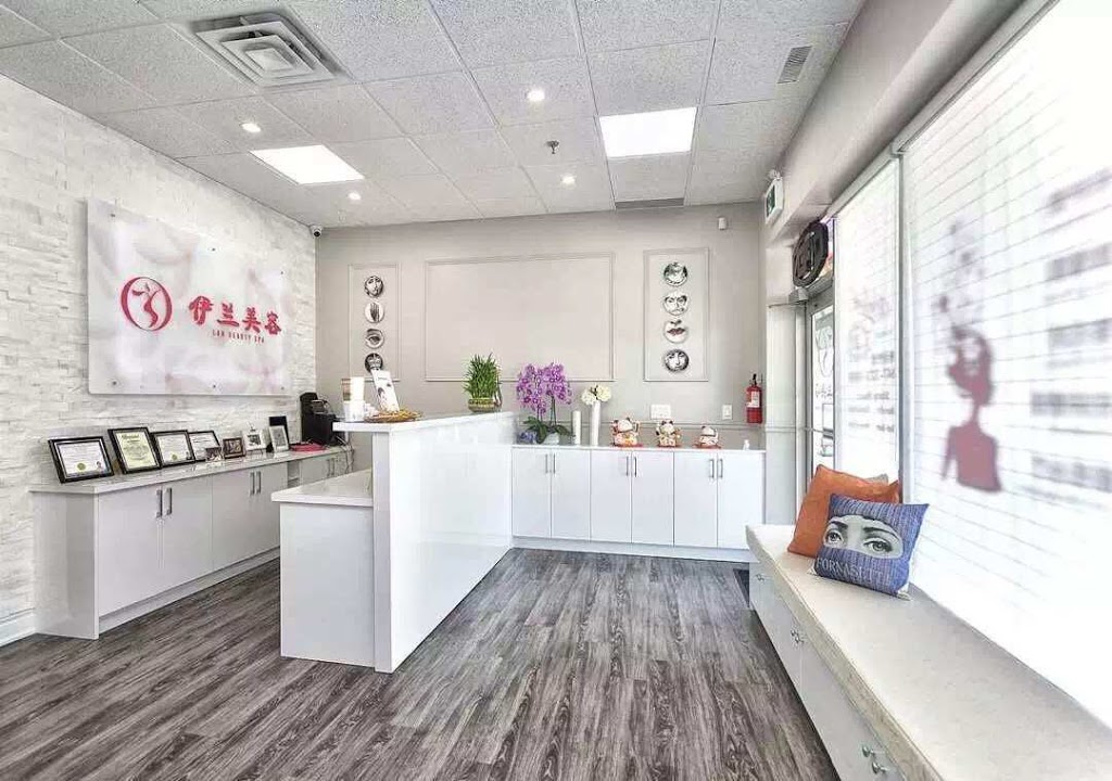 伊兰美容 Lan Beauty Spa | 8601 Warden Ave. Unit 14, Unionville, ON L3R 0B5, Canada | Phone: (647) 323-6888