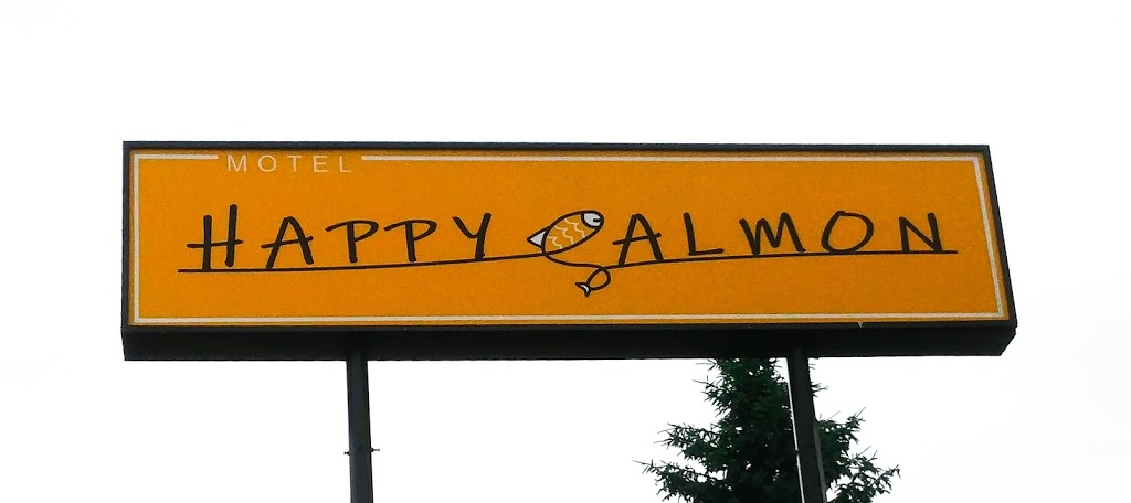 Motel Happy Salmon | 6410 Trans Canada Highway N.E, Canoe, BC V0E 1K0, Canada | Phone: (778) 489-5075