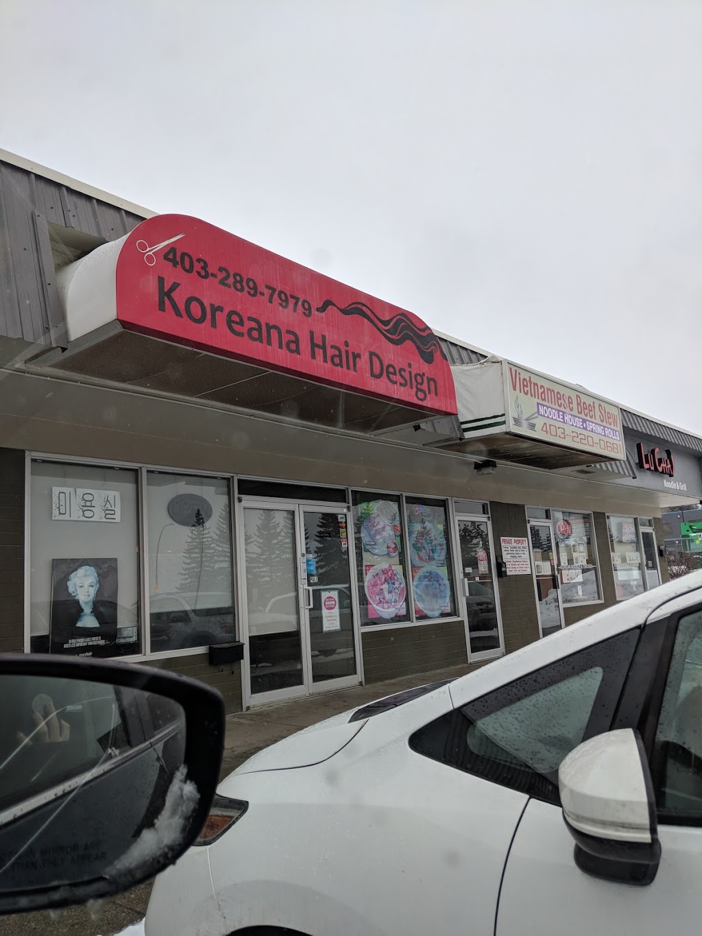 Koreana Hair Design | 3616 52 Ave NW #5, Calgary, AB T2L 1V9, Canada | Phone: (403) 289-7979