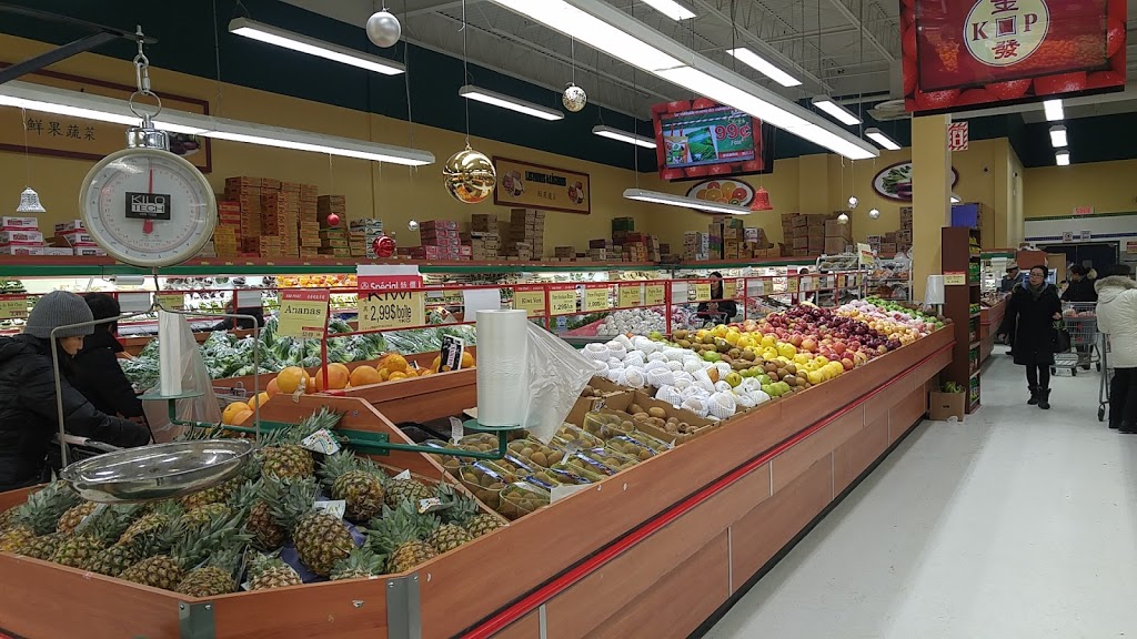 Marché Kim Phat | 7209 Boulevard Taschereau, Brossard, QC J4Y 1A1, Canada | Phone: (450) 678-9988