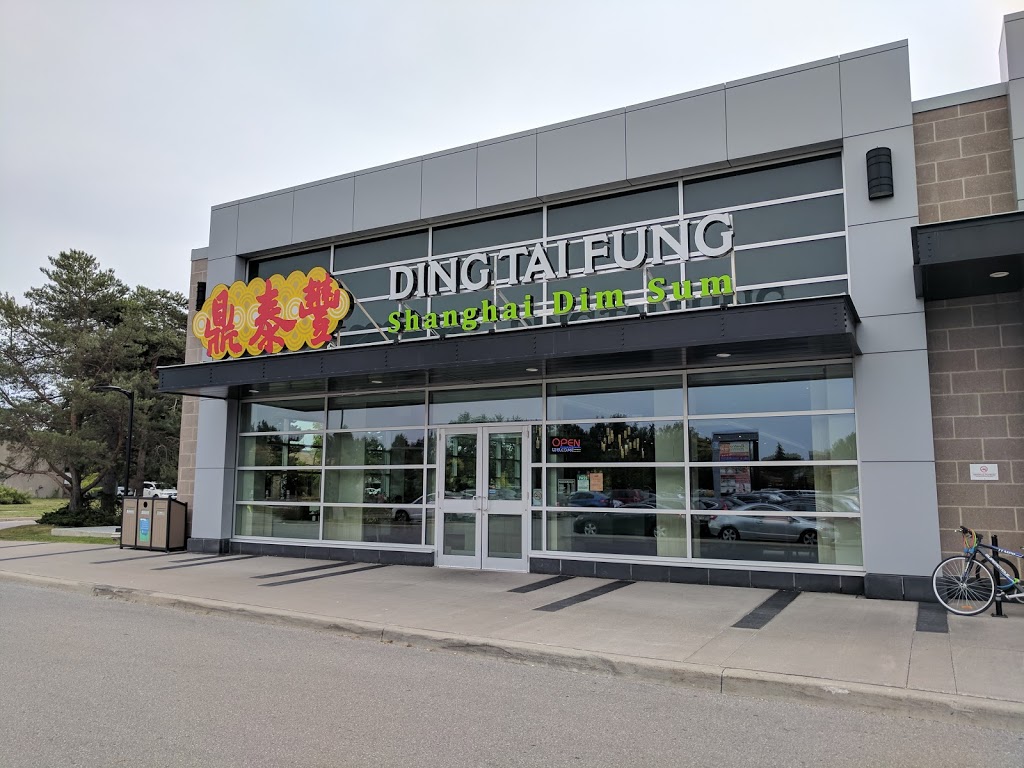 Ding Tai Fung | 175 Commander Blvd #1, Scarborough, ON M1S 3M7, Canada | Phone: (416) 291-0123