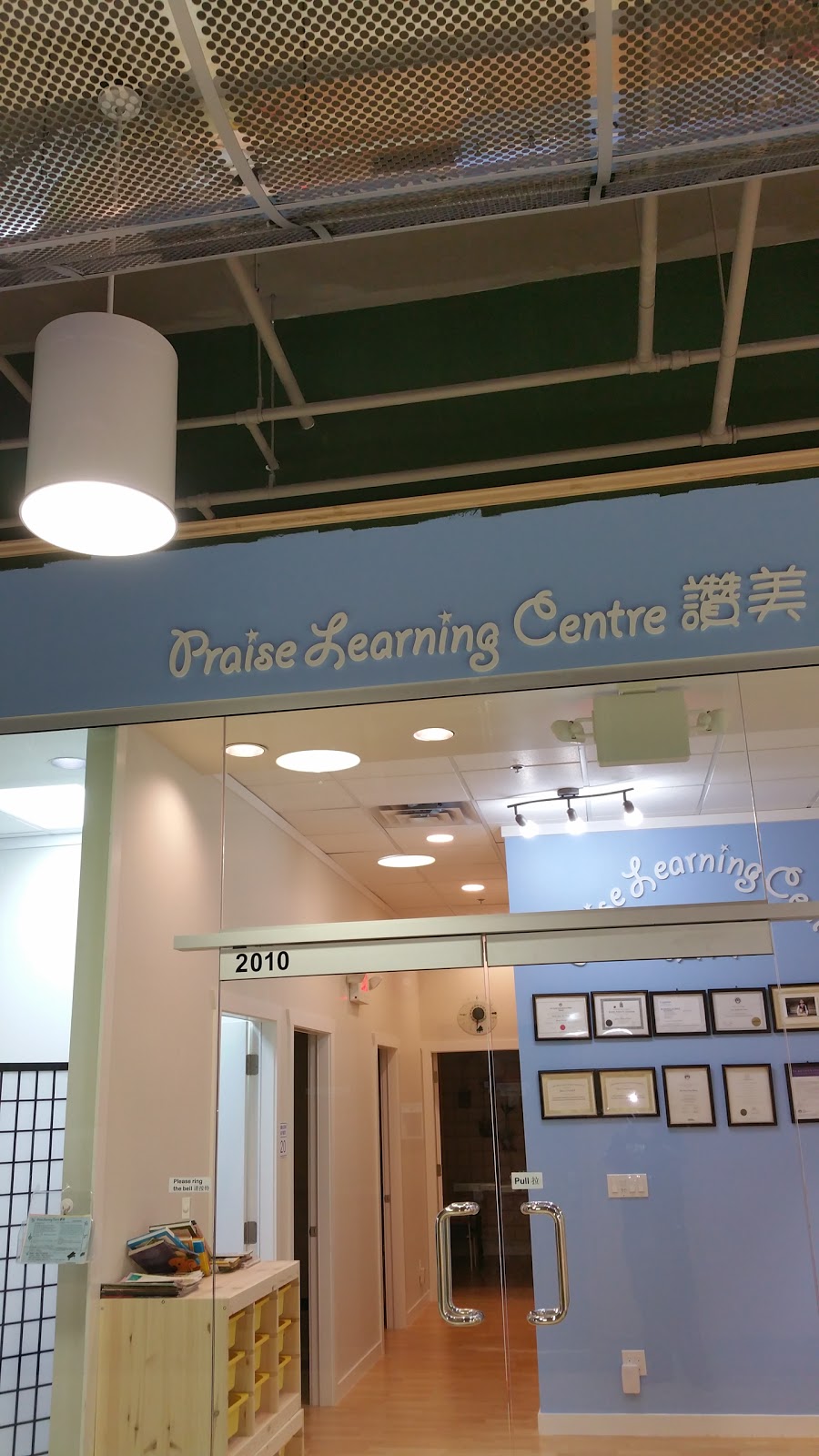 Praise Learning Centre | 1163 Pinetree Way #2010, Coquitlam, BC V3B 8A6, Canada | Phone: (604) 803-9281