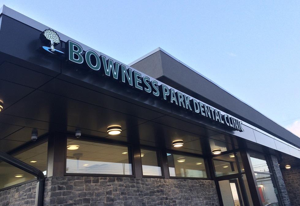 Bowness Park Dental Clinic | 4707 85 St NW, Calgary, AB T3B 6G1, Canada | Phone: (403) 454-5565