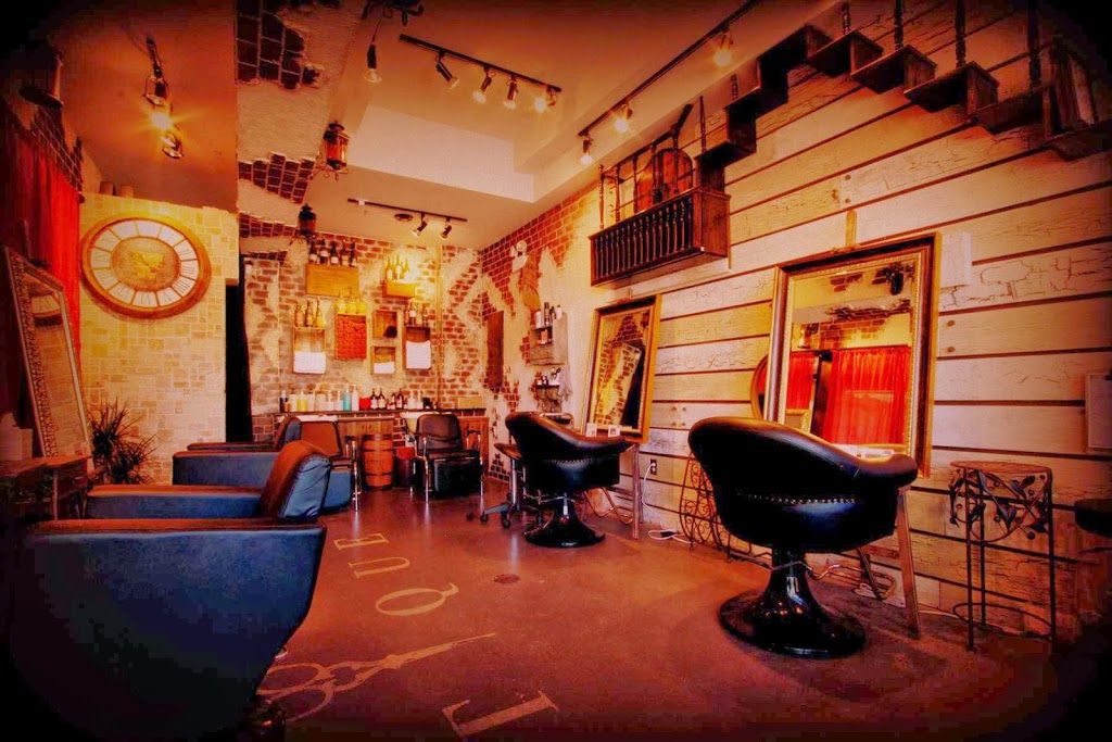 Antique Hair Studio | 1884 W 57th Ave, Vancouver, BC V6P 1T7, Canada | Phone: (604) 266-8866