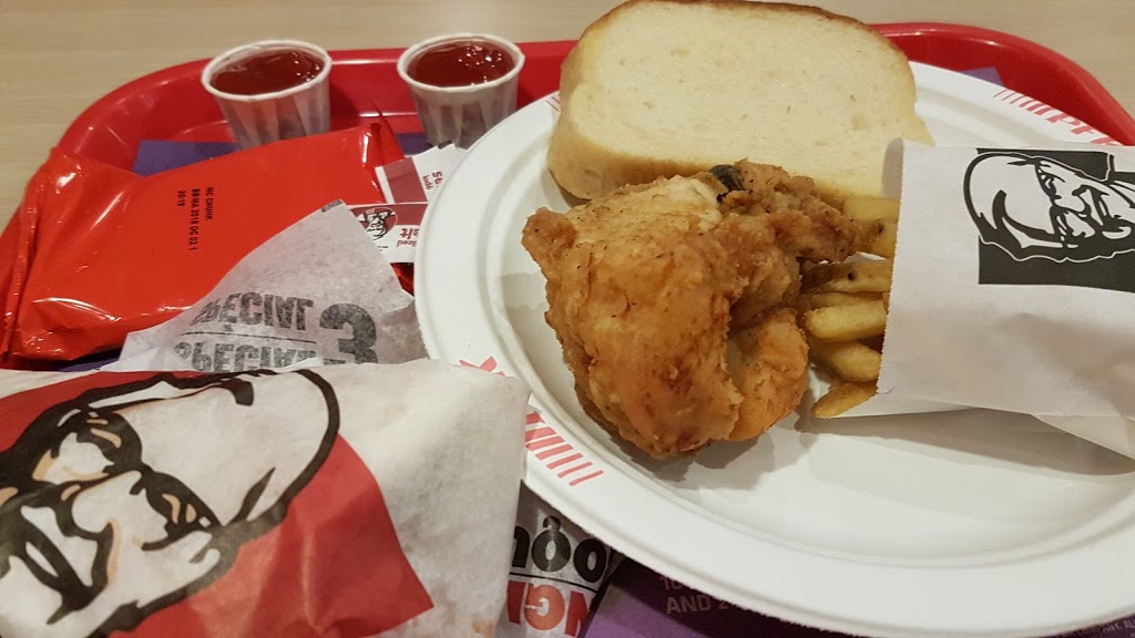 KFC | 87 West, Main St W, Stewiacke, NS B0N 2J0, Canada | Phone: (902) 639-2244