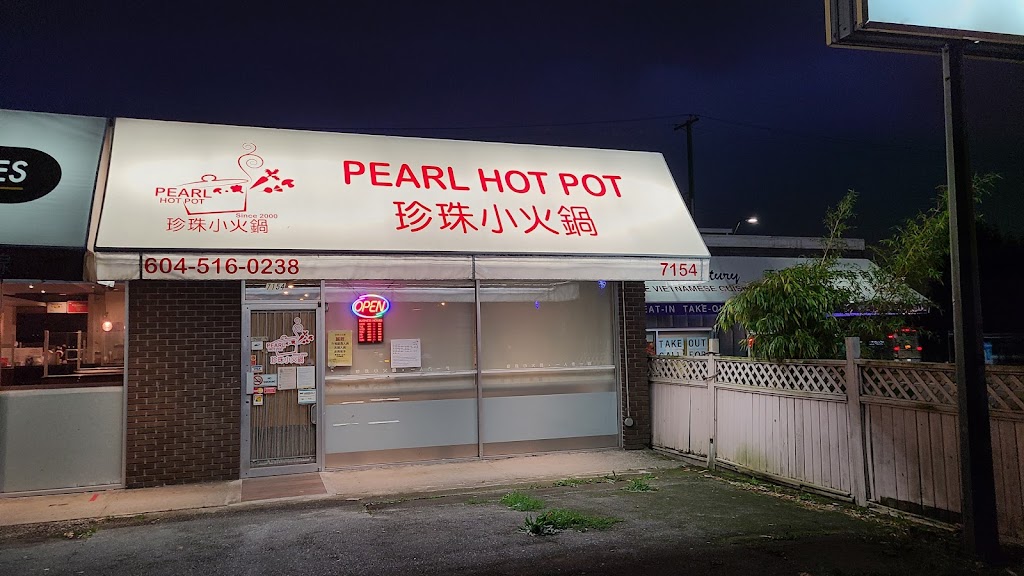 Pearl Hot Pot | 7154 Sperling Ave, Burnaby, BC V5E 2W5, Canada | Phone: (604) 516-0238