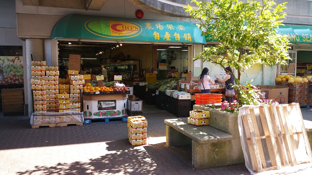 Chos Farm Market | 1760 Renfrew St, Vancouver, BC V5M 3H8, Canada | Phone: (604) 251-2799