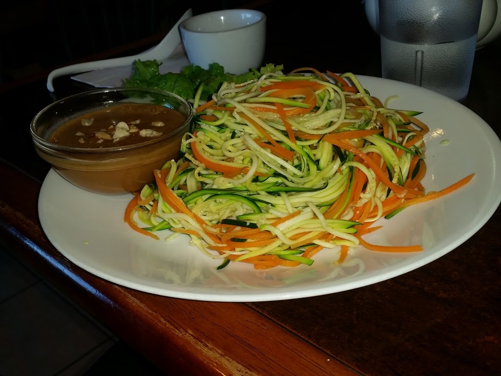 Pho Maxima Restaurant | 822 Twentieth St, New Westminster, BC V3M 4W8, Canada | Phone: (604) 759-3669