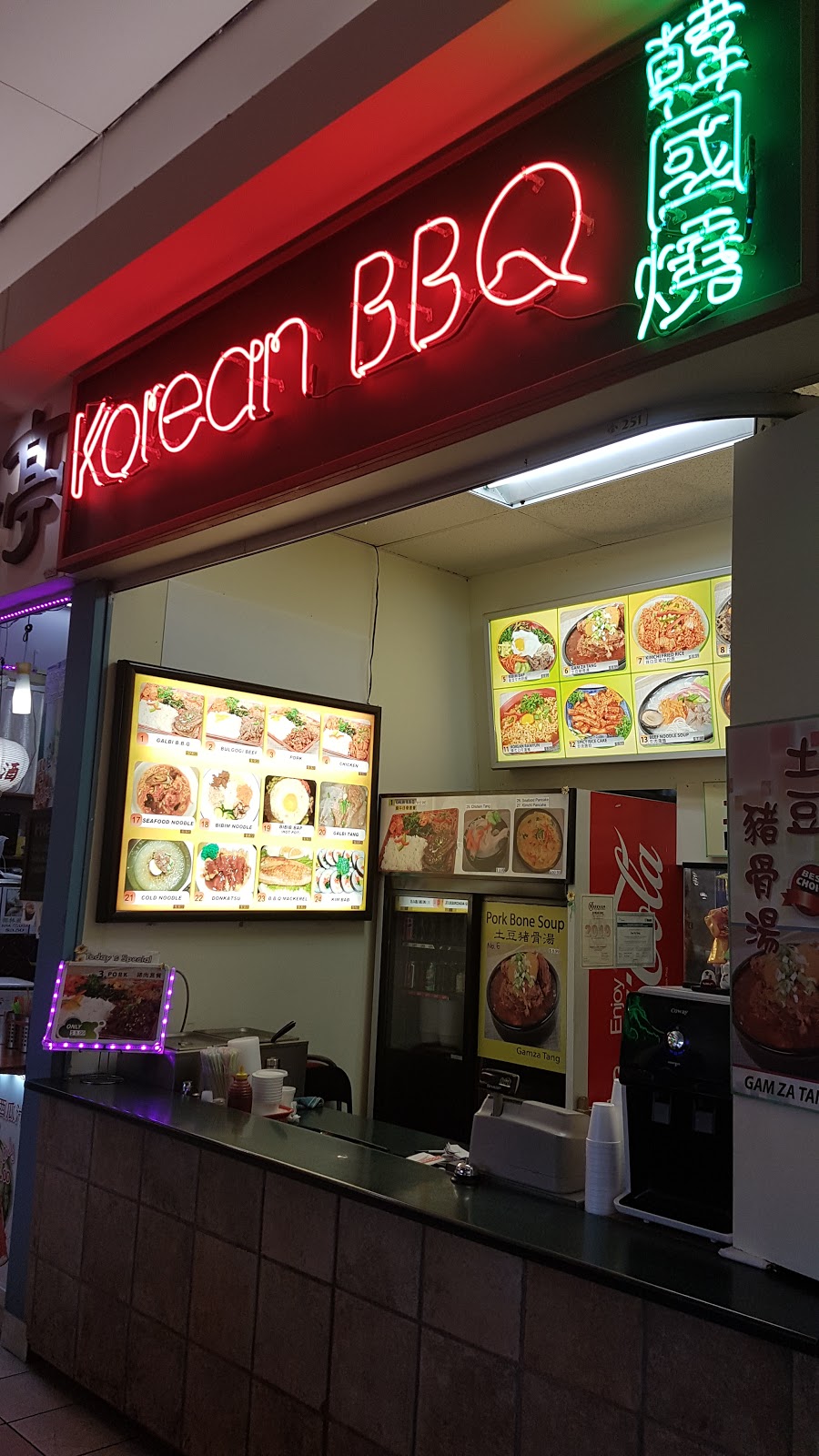 Korean BBQ Restaurant | 3255 Hwy 7 Unit 251, Markham, ON L3R 3P9, Canada | Phone: (416) 888-9006