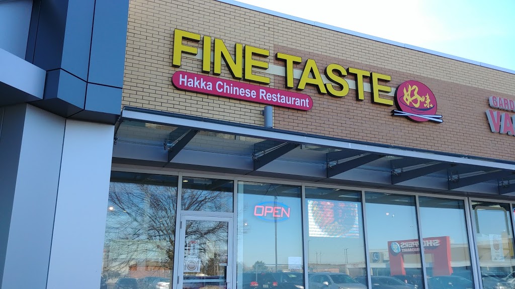 Fine Taste Hakka Chinese Restaurant | 3050 Garden St, Whitby, ON L1R 2G7, Canada | Phone: (905) 493-8688