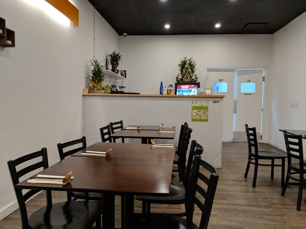 Tekkotsu Ya Ramen | 1704 61 St SE #4, Calgary, AB T2A 4V5, Canada | Phone: (403) 569-0785