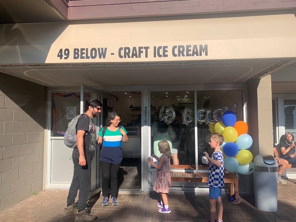49 Below Ice Cream | 2575 Cadboro Bay Rd, Victoria, BC V8R 5J1, Canada | Phone: (250) 519-4900