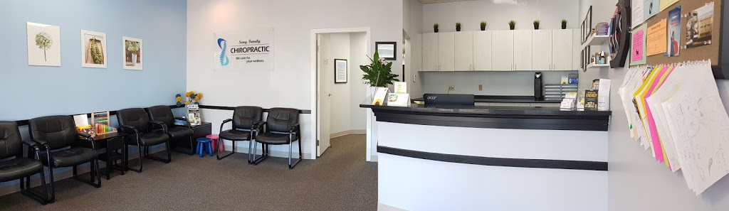 Song Family Chiropractic | 8850 Walnut Grove Dr #112C, Langley City, BC V1M 2C9, Canada | Phone: (604) 888-0807