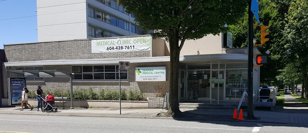 Denman Medical Centre | 1175 Denman St, Vancouver, BC V6G 2N1, Canada | Phone: (604) 428-7611