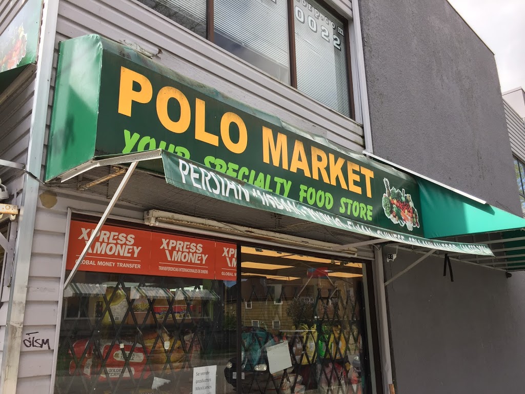 Polo Market | Main & 48 Punjabi Market | Local Grocery Store in  | 6411 Main St, Vancouver, BC V5W 2V5, Canada | Phone: (604) 620-3240