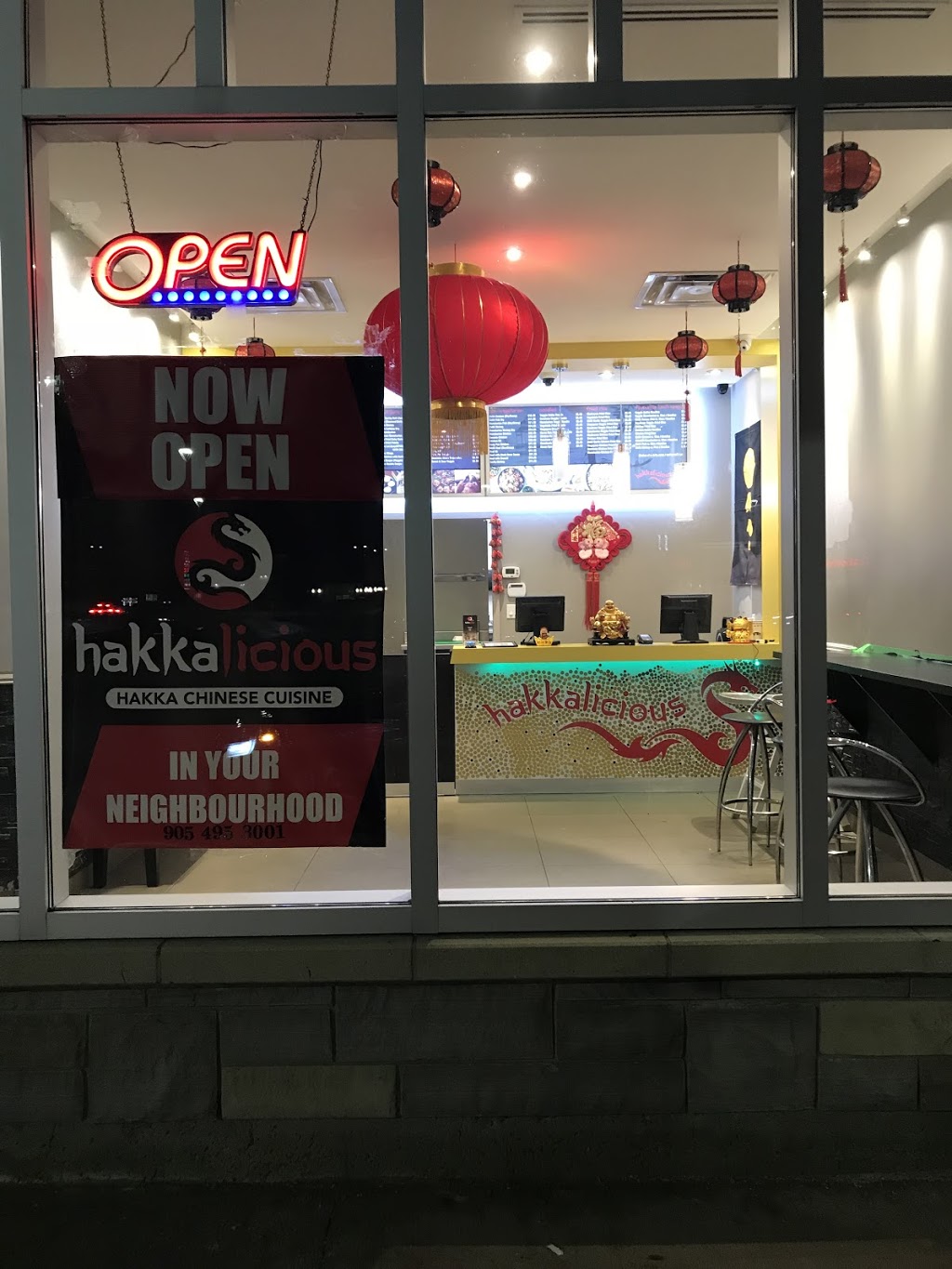 Hakkalicious | 10671 Chinguacousy Rd Unit B-3, Brampton, ON L7A 3E9, Canada | Phone: (905) 495-3001