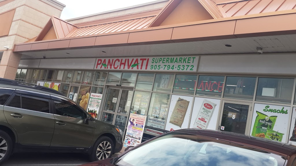 Panchvati Supermarket | 8814 The Gore Rd, Brampton, ON L6P 0B1, Canada | Phone: (905) 794-5372