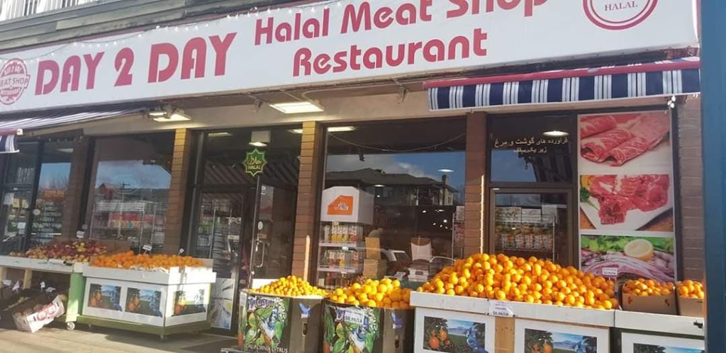 DAY 2 DAY HALAL MARKET & RESTAURANT | 2540 Shaughnessy St #102, Port Coquitlam, BC V3C 3W4, Canada | Phone: (604) 468-2548