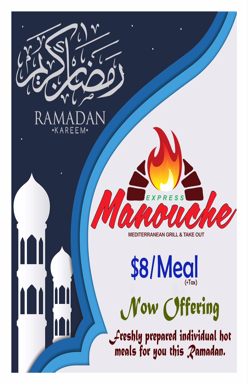 Manouche Express Mediterranean Grill | 88 Gordon St, Guelph, ON N1H 4H6, Canada | Phone: (519) 265-8666