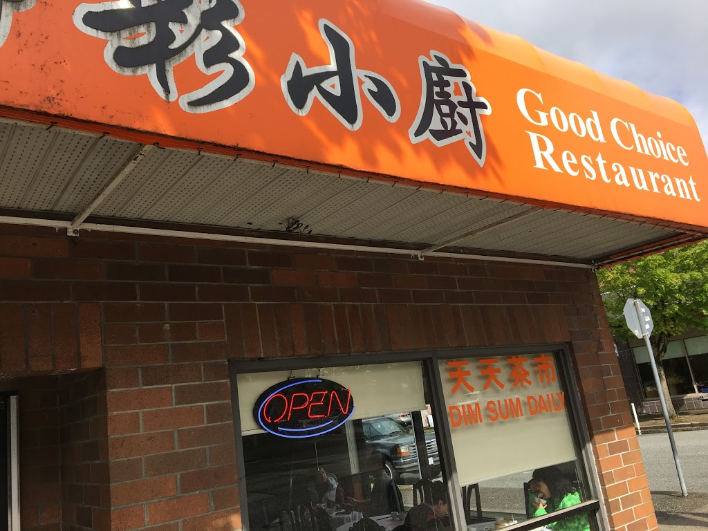 Good Choice Restaurant | 6007 Fraser St, Vancouver, BC V5W 2Z8, Canada | Phone: (604) 325-9788