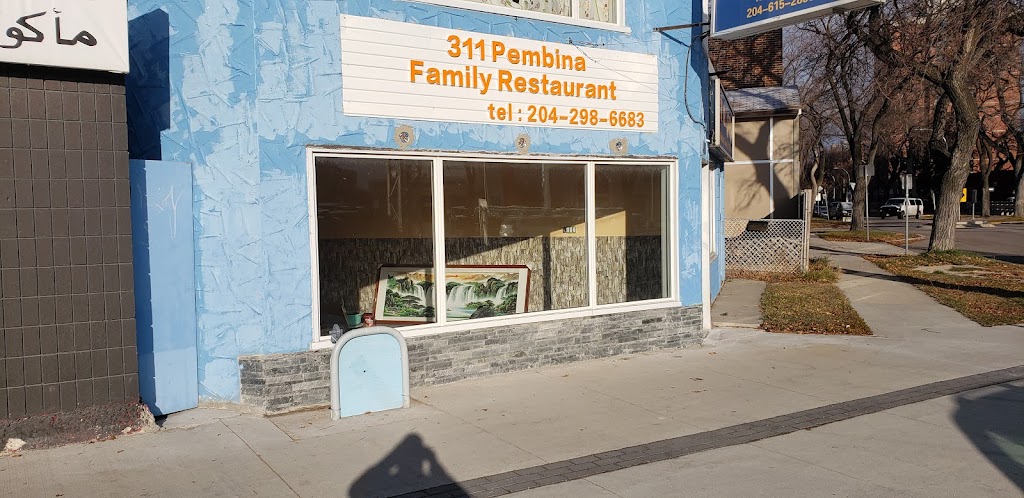 311 Pembina Family Restaurant | 311 Pembina Hwy, Winnipeg, MB R3L 2E3, Canada | Phone: (204) 298-6683