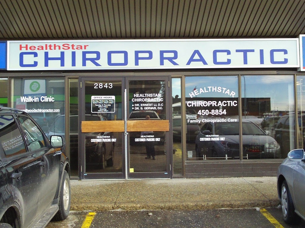 HealthStar Chiropractic | 2843 Millwoods Rd NW, Edmonton, AB T6K 4A9, Canada | Phone: (780) 450-8854