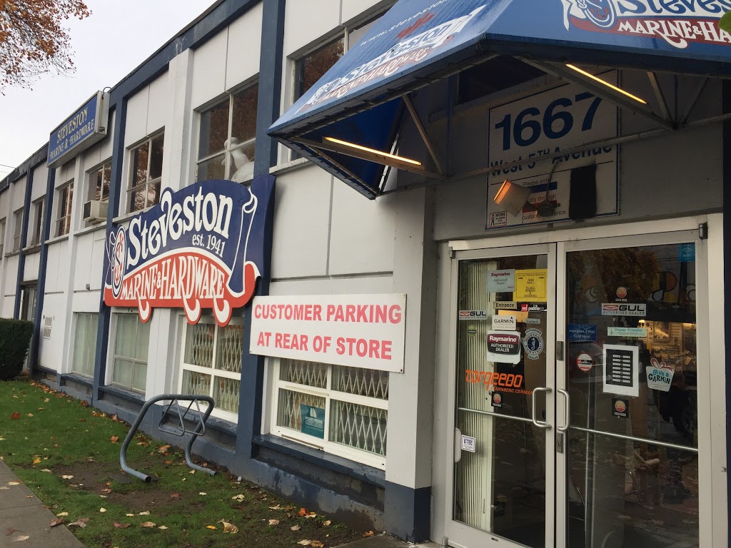 Steveston Marine & Hardware | 1667 W 5th Ave, Vancouver, BC V6J 1N5, Canada | Phone: (604) 733-7031