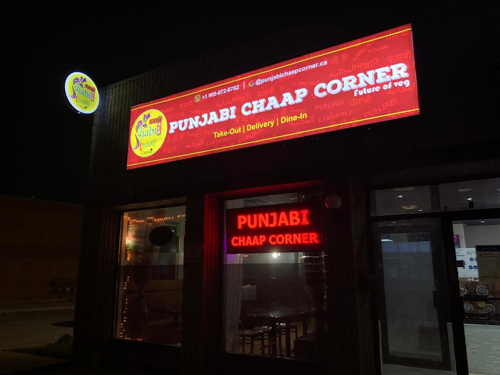 Punjabi Chaap Corner Canada | 7305 Bramalea Rd #6, Mississauga, ON L5S 1W4, Canada | Phone: (905) 672-6782