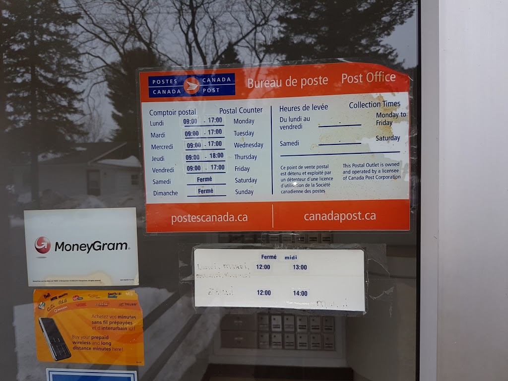 Canada Post | 1021 Rue Brunelle, Lac-à-la-Tortue, QC G0X 1L0, Canada