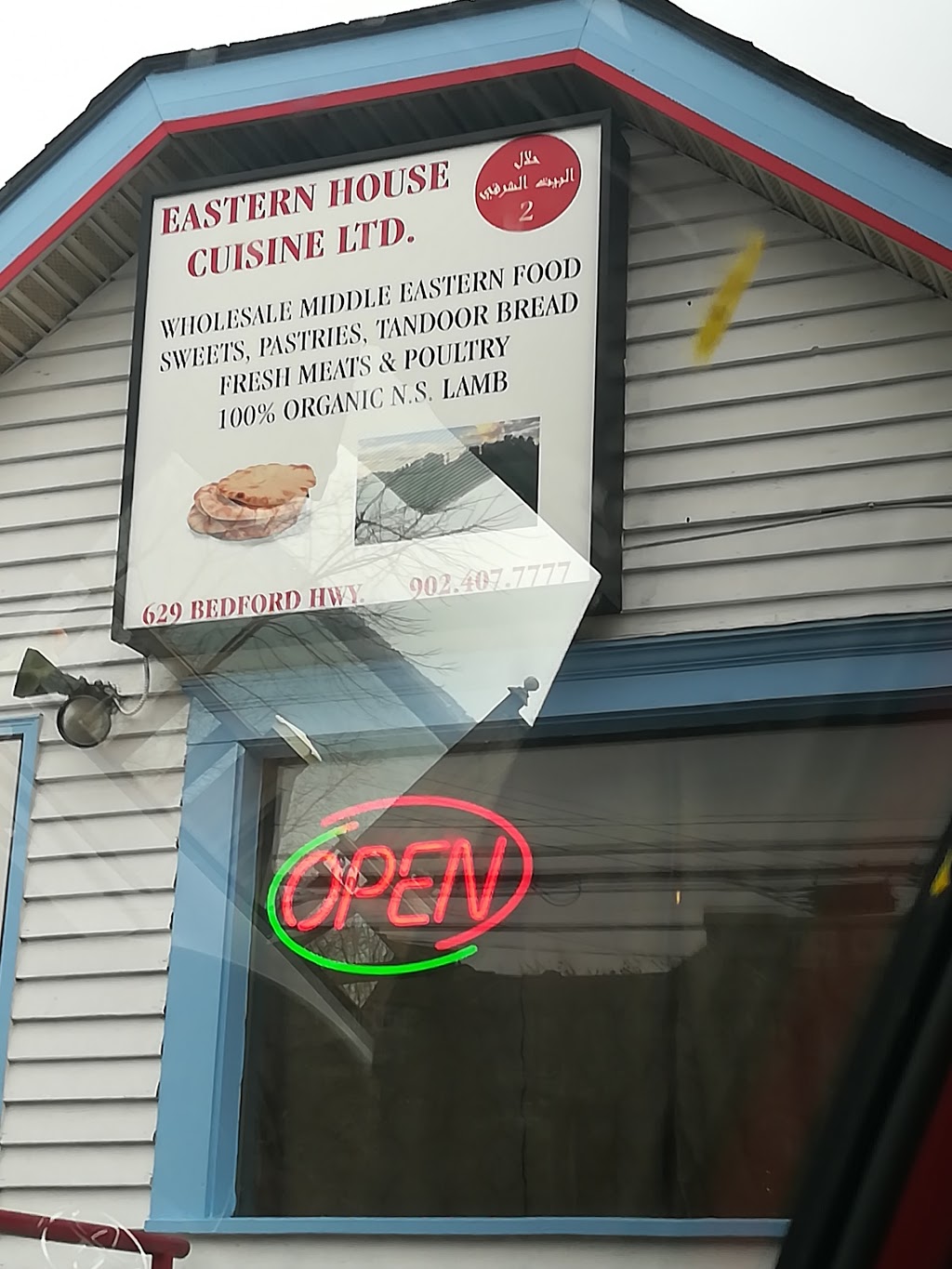 Eastern House Cuisine | 629 Bedford Hwy, Halifax, NS B3M 2L6, Canada | Phone: (902) 407-7777