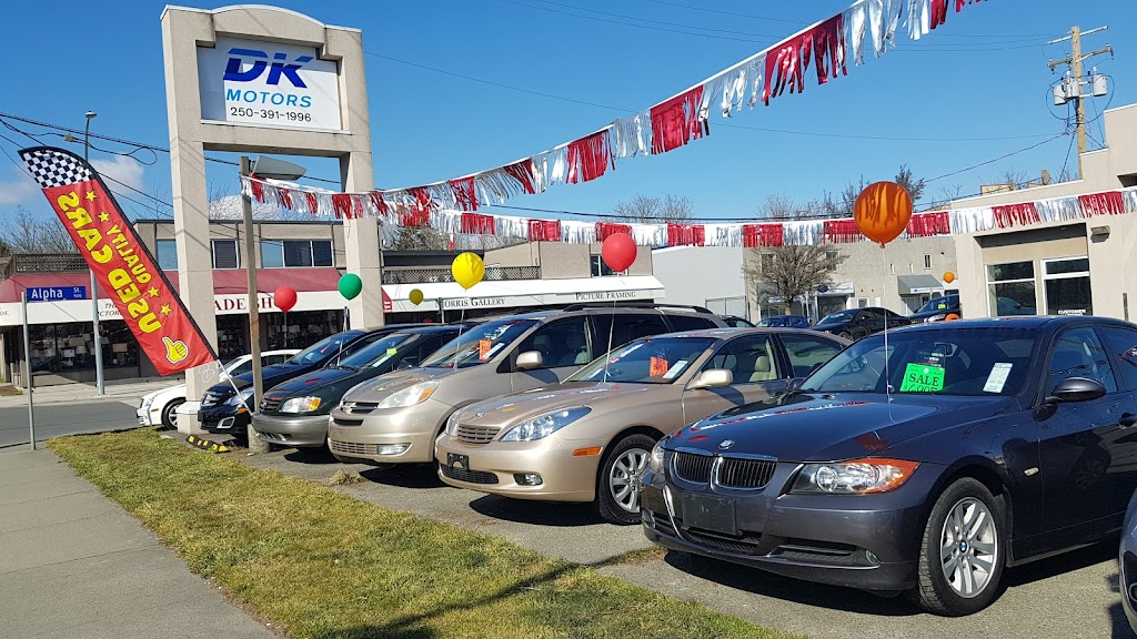 DK Motors | 430 Burnside Rd E, Victoria, BC V8T 2X2, Canada | Phone: (250) 391-1996