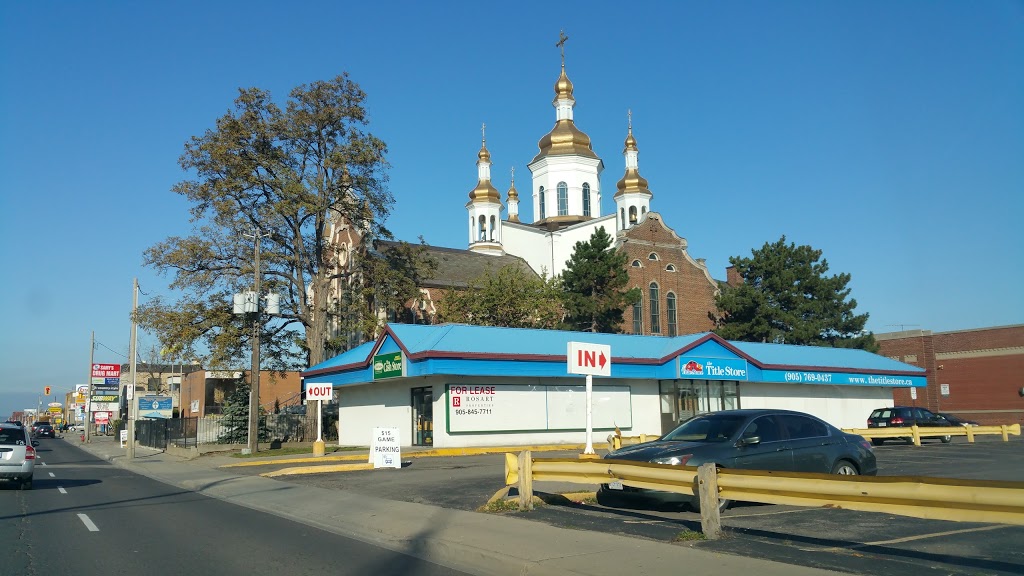 Ukrainian Orthodox Cathedral of St Vladimir | 855 Barton St E, Hamilton, ON L8L 6Y5, Canada | Phone: (905) 547-9777