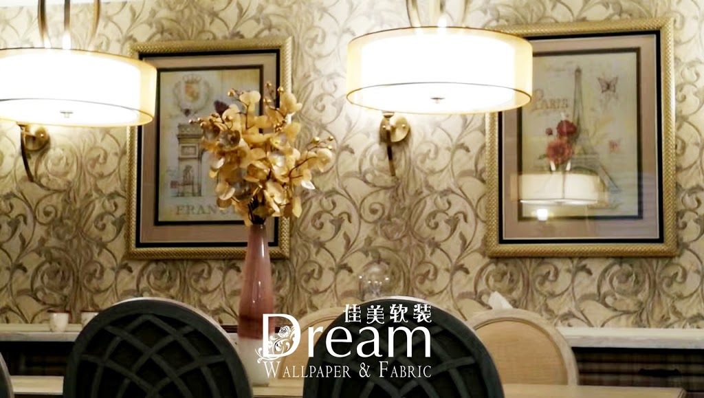 Dream Wallpaper Inc. | 150-11080 Bridgeport Rd, Richmond, BC V6V 2N5, Canada | Phone: (604) 370-6605