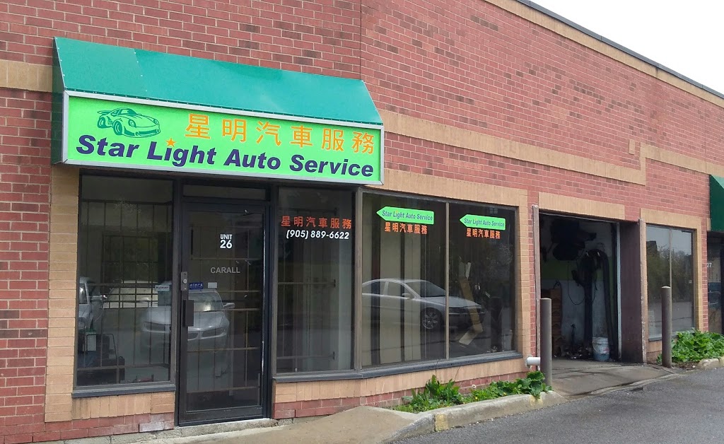 Star Light Auto Services | 60 Green Ln, Thornhill, ON L3T 7P5, Canada | Phone: (905) 889-6622