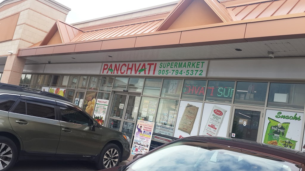 Panchvati Supermarket | 8814 The Gore Rd, Brampton, ON L6P 0B1, Canada | Phone: (905) 794-5372